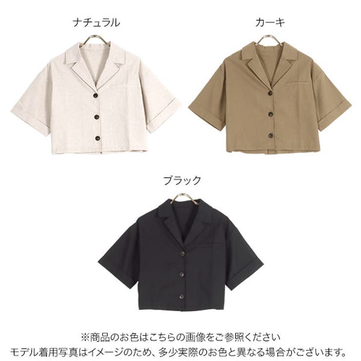 リネンショート丈シャツジャケット セットアップ スーツ[品番