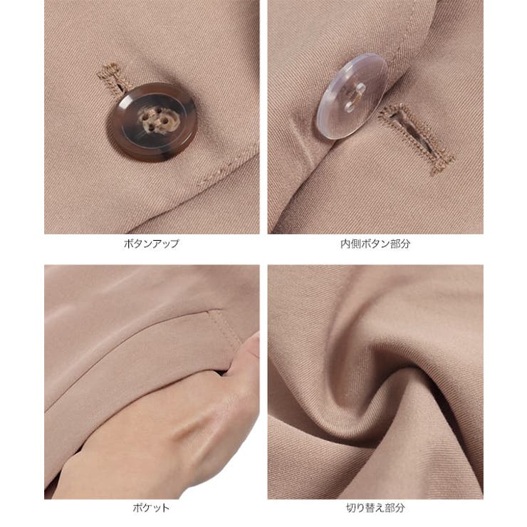 トレンチ風ベスト [K1150] レディース | KOBE LETTUCE | 詳細画像13 