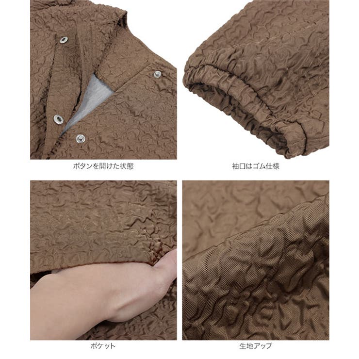 ジャガードバルーンスリーブブルゾン                       … | KOBE LETTUCE | 詳細画像14 