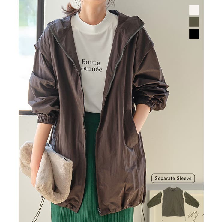 2wayロングジレブルゾン［K1171］ 秋 秋服[品番：KO000013024]｜KOBE