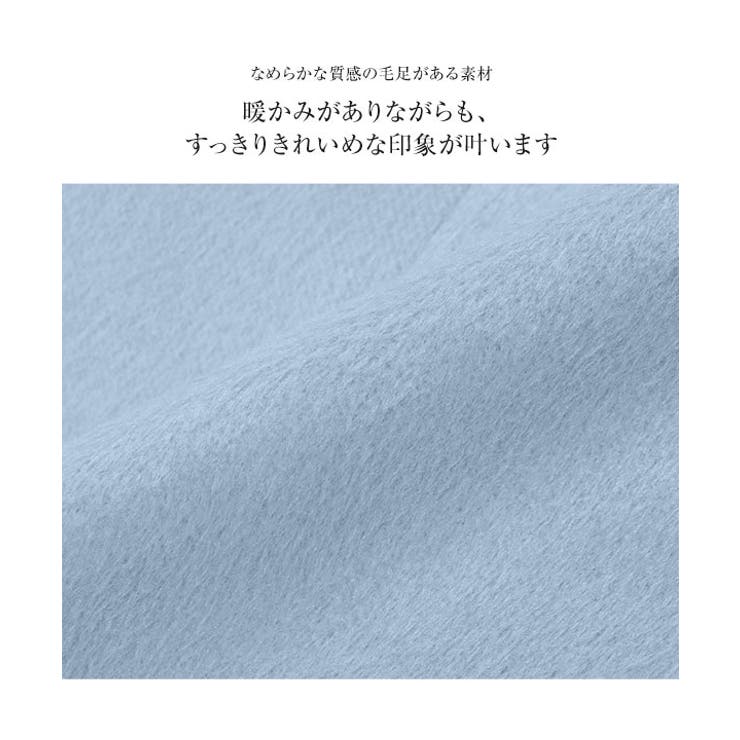 [ ミディアム/ロング ]シンプルテーラードコート［K1189］ | KOBE LETTUCE | 詳細画像6 