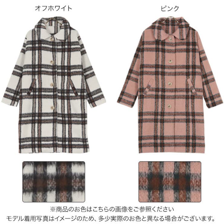 シャギーチェックコート［K1207］[品番：KO000013444]｜KOBE LETTUCE