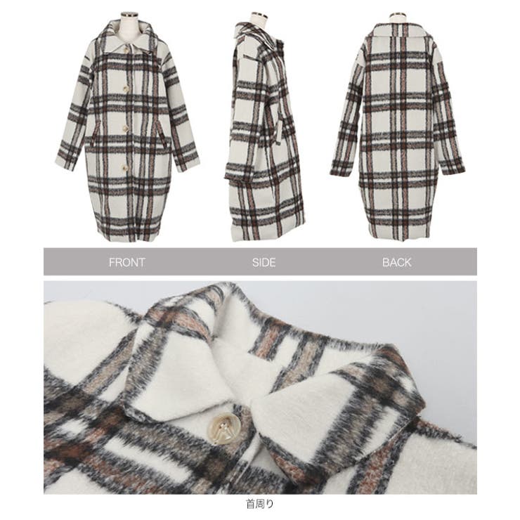 シャギーチェックコート［K1207］[品番：KO000013444]｜KOBE LETTUCE