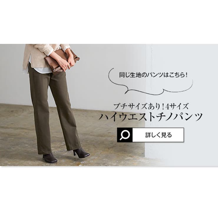 ノーカラーミリタリーチノベスト［K1215］ | KOBE LETTUCE | 詳細画像16 