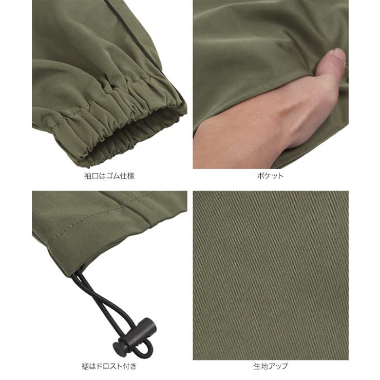 ボリュームスリーブノーカラーブルゾン［K1219］ | KOBE LETTUCE | 詳細画像14 