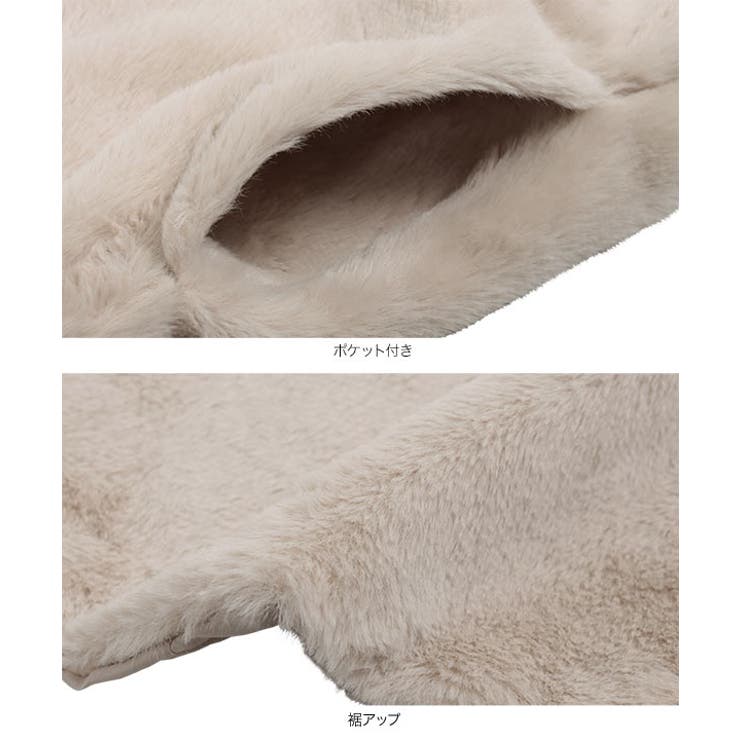 フェイクファーノーカラーコート［K1233］ | KOBE LETTUCE | 詳細画像12 