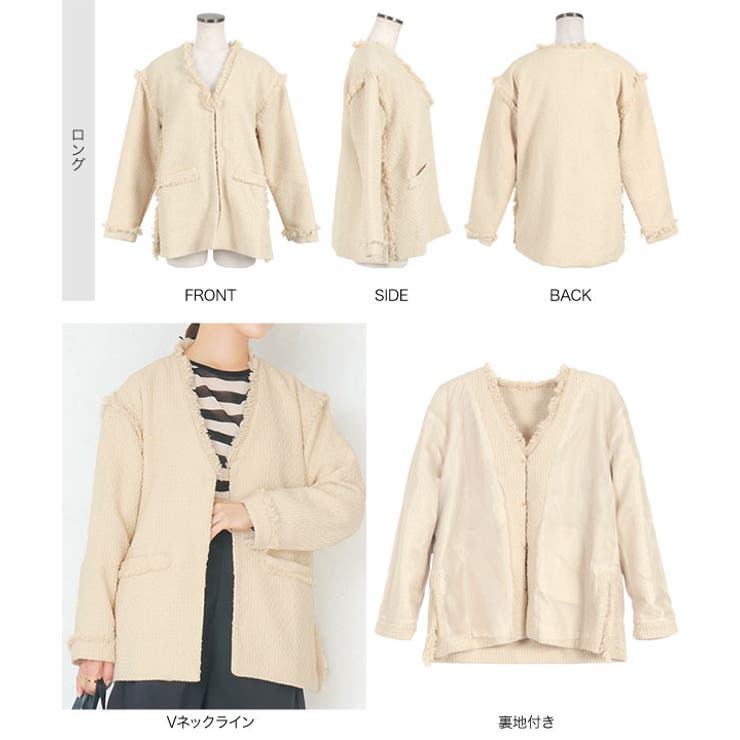 レビュー高評価の商品！ 田中亜希子さんコラボ ]選べる2タイプツイードジャケット［K1246 ジャケット・アウター