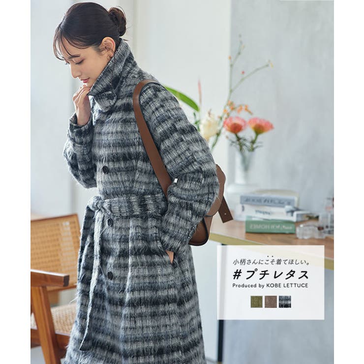プチレタス ] スタンドカラーシャギーロングコート［K1261