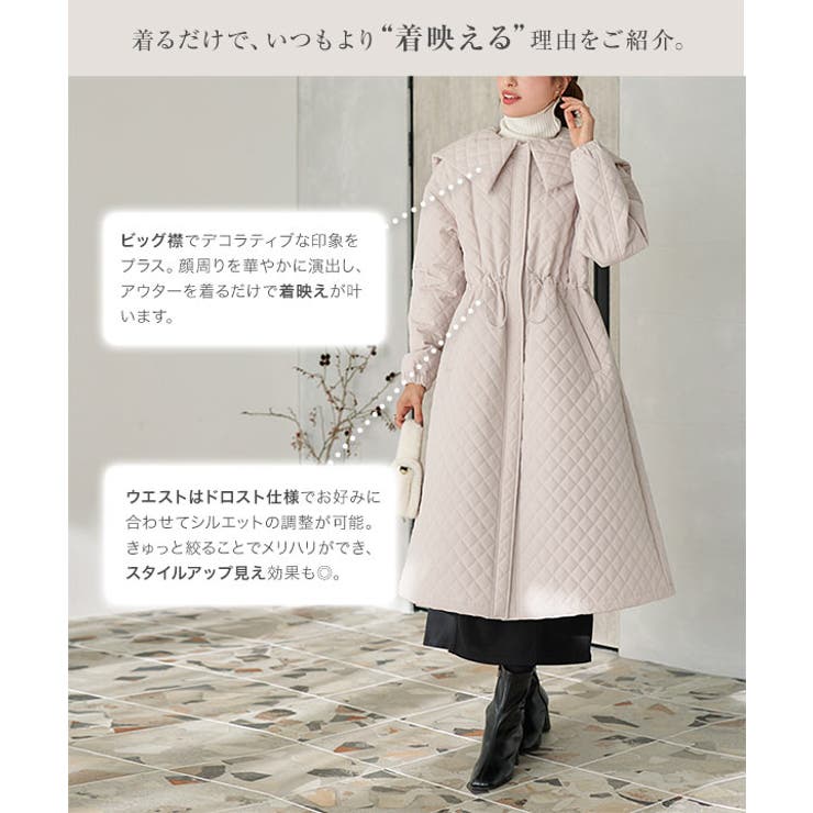 防風キルティングアウター［K1271］[品番：KO000014091]｜KOBE LETTUCE