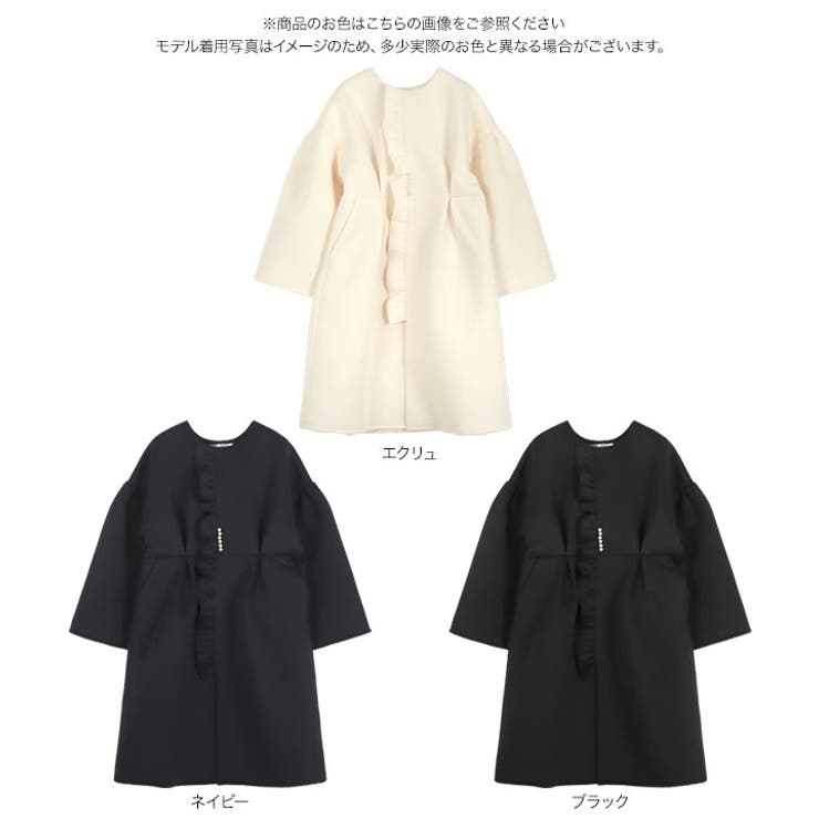 ダンボールコート［K1272］[品番：KO000014061]｜KOBE LETTUCE （コウベレタス）のレディースファッション通販｜SHOPLIST（ショップリスト）