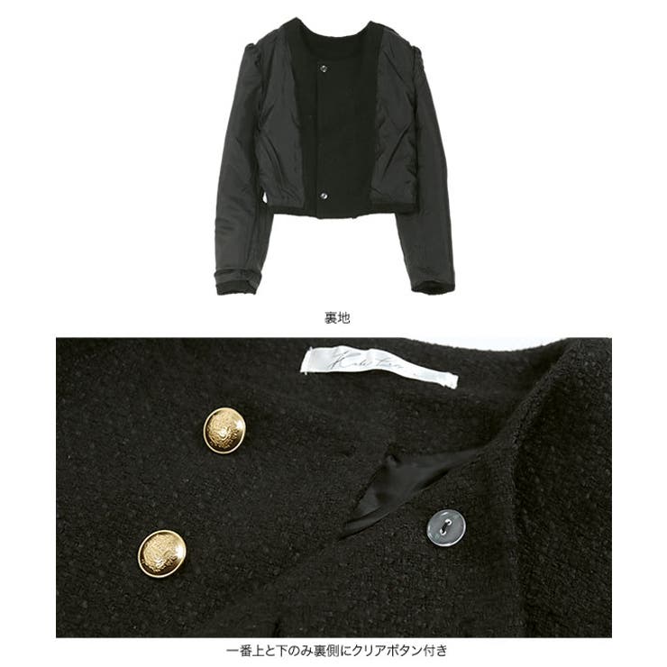 ダブルボタンツイードジャケット［K1293］ | KOBE LETTUCE | 詳細画像10 