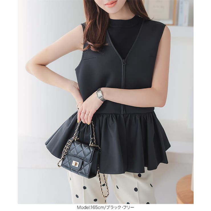 ダンボールペプラムVネックベスト［K1297］[品番：KO000014199