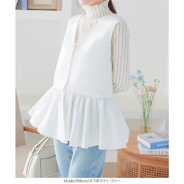 ホワイトペプラム　ベスト Whim Gazette ベスト ジレ ペプラムダンボールジレ レディース