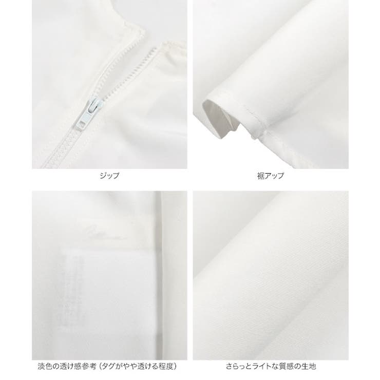 バルーンスリーブジャケット［K1301］[品番：KO000014236]｜KOBE
