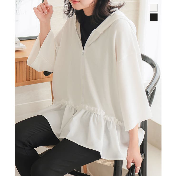 セール11%OFF】エルフランク ELFRANK 裾フリルダンボールニット