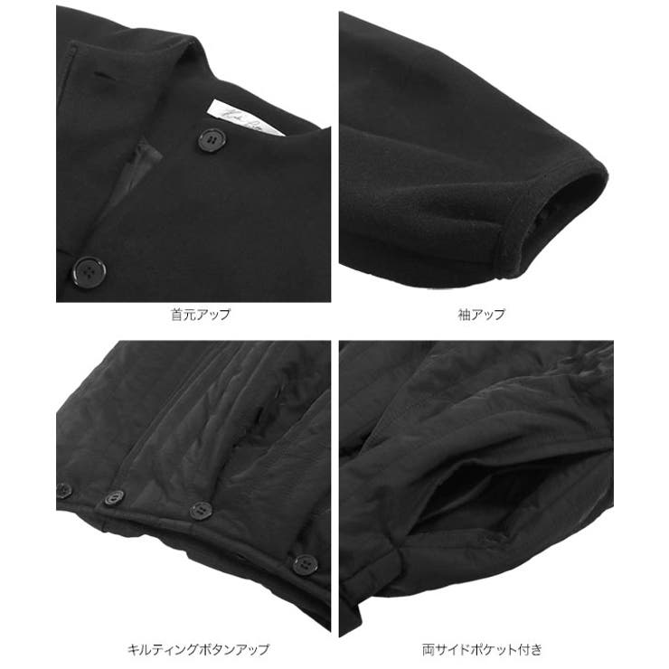 2wayフェイクウール×キルティングコート［K1312］[品番：KO000014899