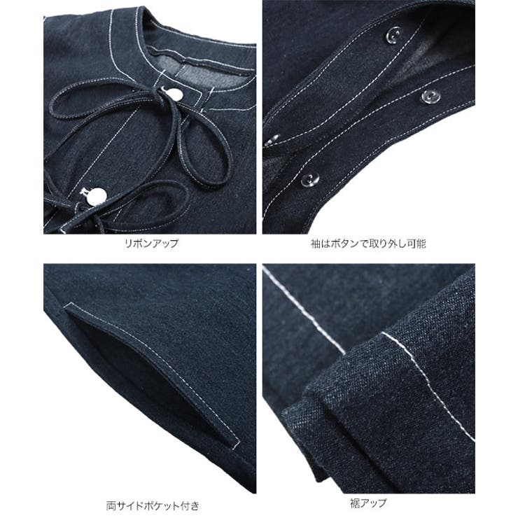 ホットなアイテム、ホットな節約 フロントリボンデニムジャケット［K1336］[品番：KO000014659 ジャケット・アウター