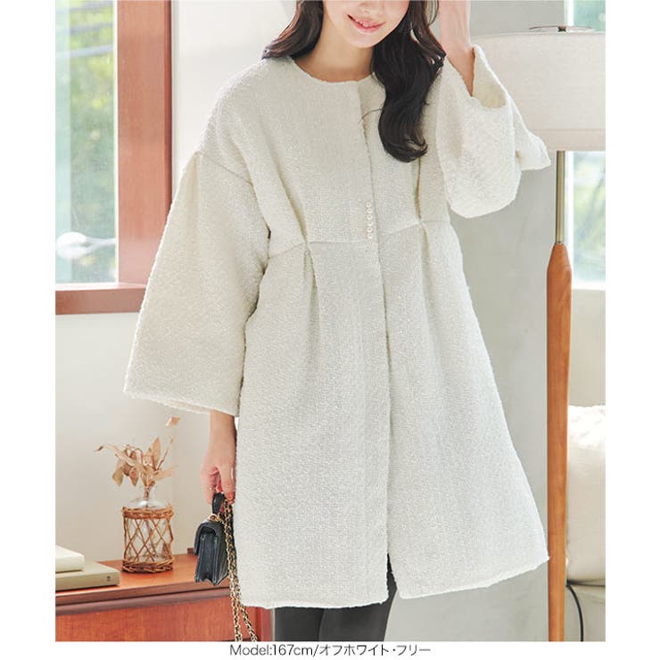 リバーシブルツイード帯¥8190