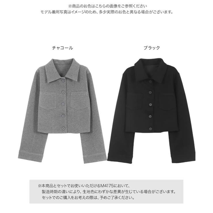 ダイバージャケット［K1362］[品番：KO000015003]｜KOBE LETTUCE