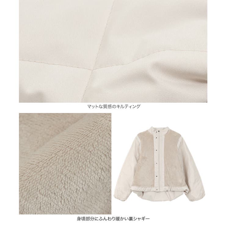 キルティングペプラムアウター アウター レディース | KOBE LETTUCE | 詳細画像19 