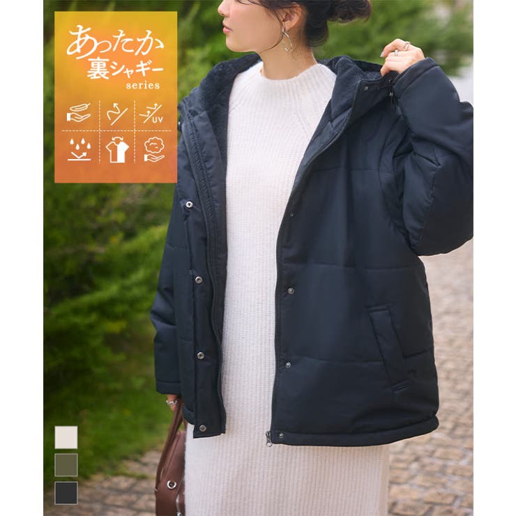 袖取り外しOK 2WAYミディアムアウター 袖取り外しOK | KOBE LETTUCE | 詳細画像1 