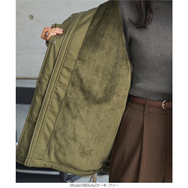 袖取り外しOK 2WAYミディアムアウター 袖取り外しOK | KOBE LETTUCE | 詳細画像14 