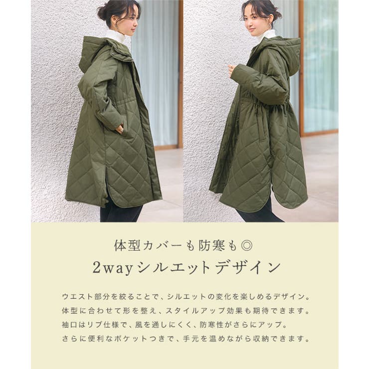 ウエストストリングロングアウター ロング アウター | KOBE LETTUCE | 詳細画像5 