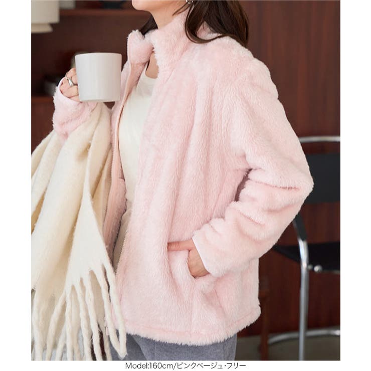 フリース ジップアップジャケット ベージュ ピンク ファーフリースジップアップジャケット ファー フリース[品番