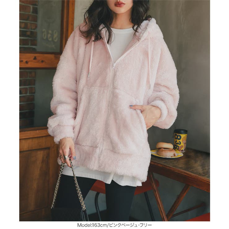 ファーフリースジップアップフーディー［K1383］ ファー フリース[品番