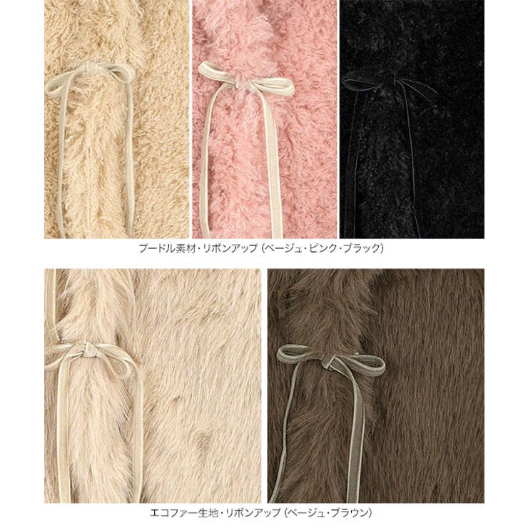 リボンブローチつきエコファーショートコート リボンブローチつき エコファー | KOBE LETTUCE | 詳細画像23 