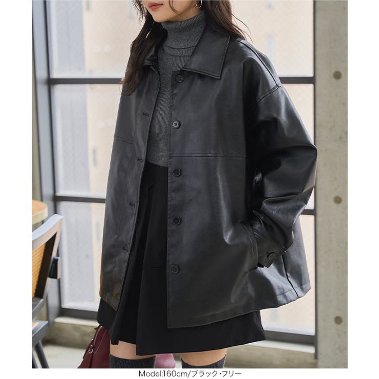 フェイクレザージャケット［K1386］ フェイクレザー ジャケット | KOBE LETTUCE | 詳細画像11 