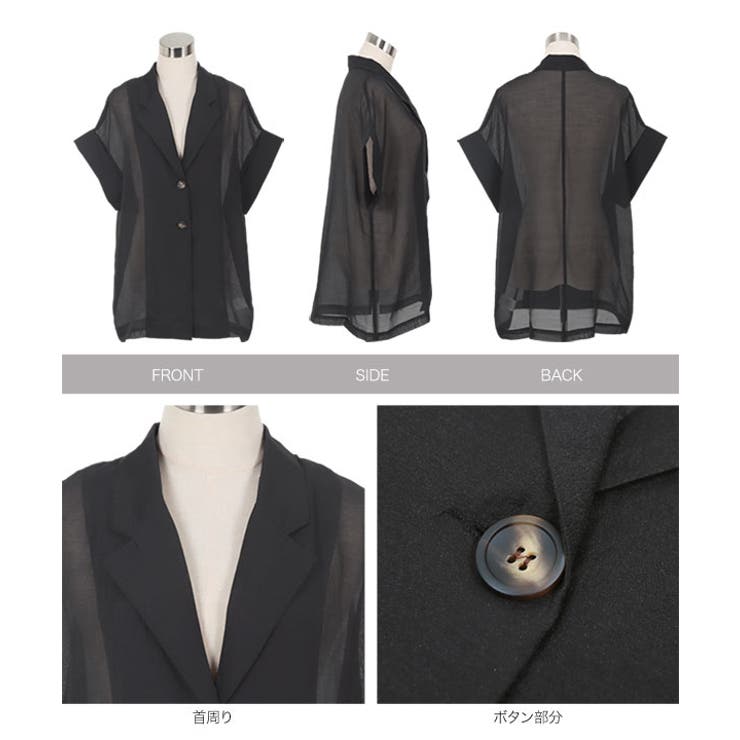 シアージャケット テーラード シアー | KOBE LETTUCE | 詳細画像19 