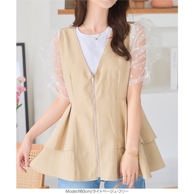 ペプラムフリルジレベスト［K1391］ペプラム ベスト ジレ | KOBE LETTUCE | 詳細画像6 