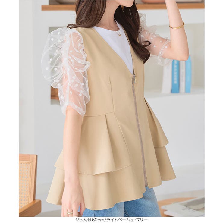 ペプラムフリルジレベスト［K1391］ペプラム ベスト ジレ | KOBE LETTUCE | 詳細画像8 