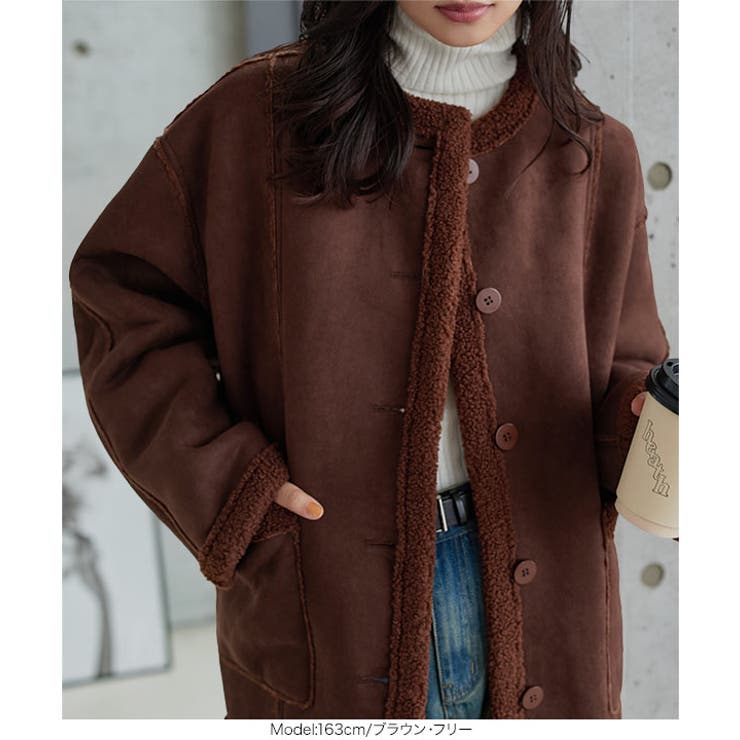 ムートンリバーシブルショート丈コート ムートン リバーシブル | KOBE LETTUCE | 詳細画像3 