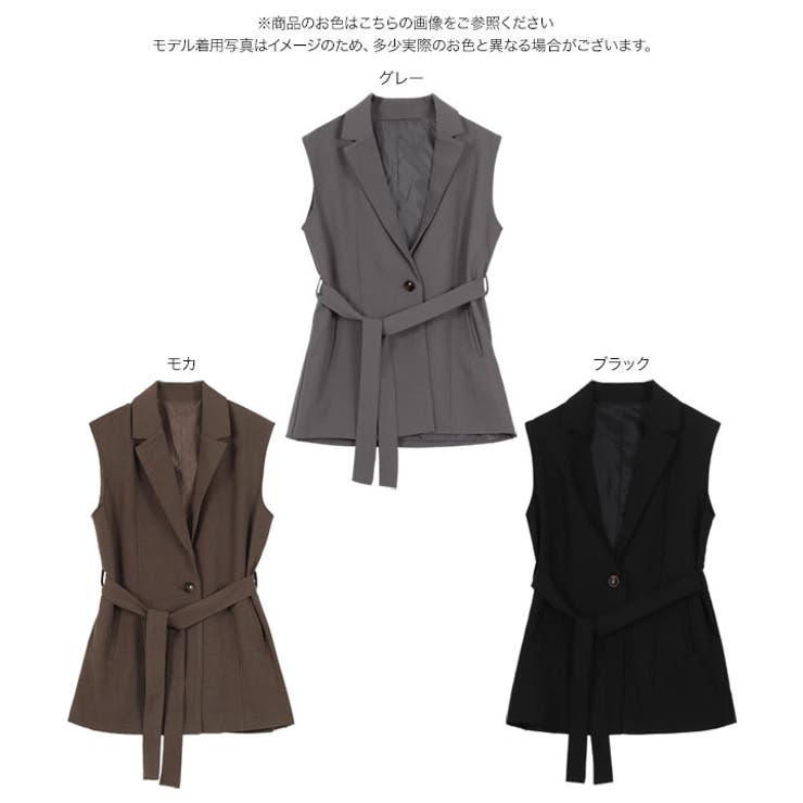 防シワテーラードジレベスト テーラードジレベスト ジレ | KOBE LETTUCE | 詳細画像11 