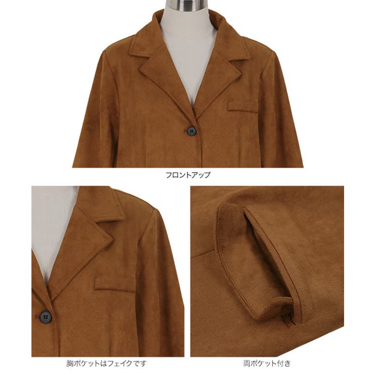 フェイクスエードジャケット［K1399］ スエード ジャケット | KOBE LETTUCE | 詳細画像17 