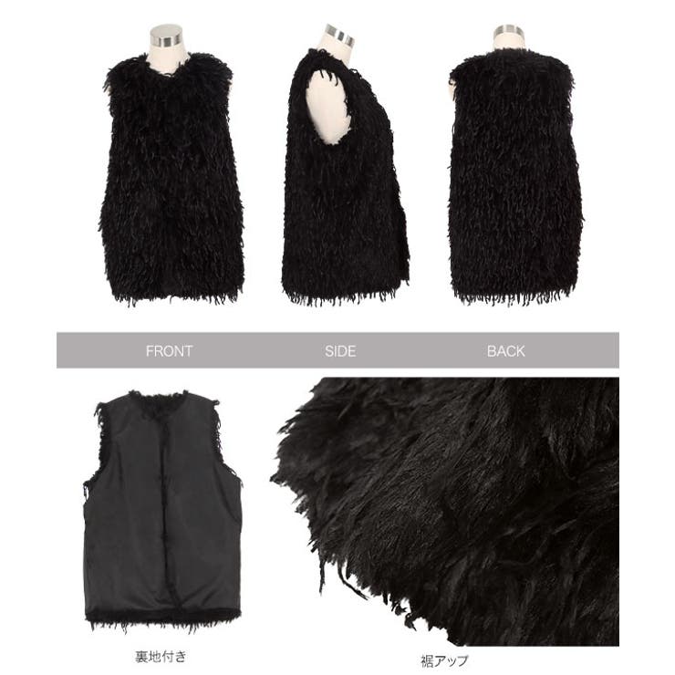 ボリュームロングファーベスト［K1402］ ボリューム ロング | KOBE LETTUCE | 詳細画像11 