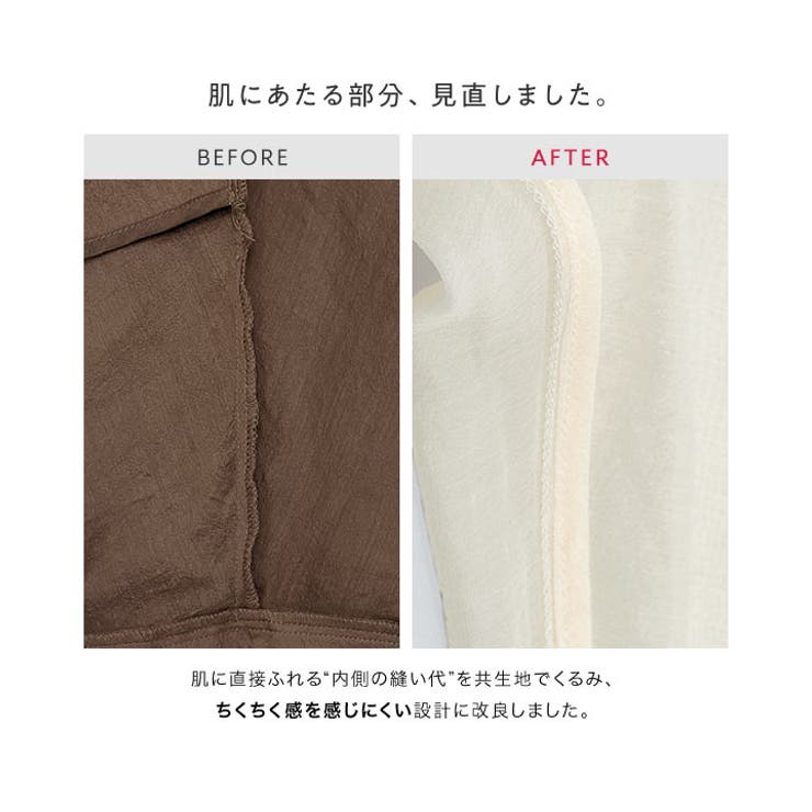 ロングスリーブシアーテーラードジャケット シアー テーラードジャケット | KOBE LETTUCE | 詳細画像4 