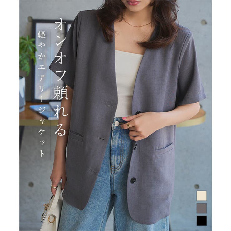 半袖エアリージャケット［K1405］ | KOBE LETTUCE | 詳細画像1 