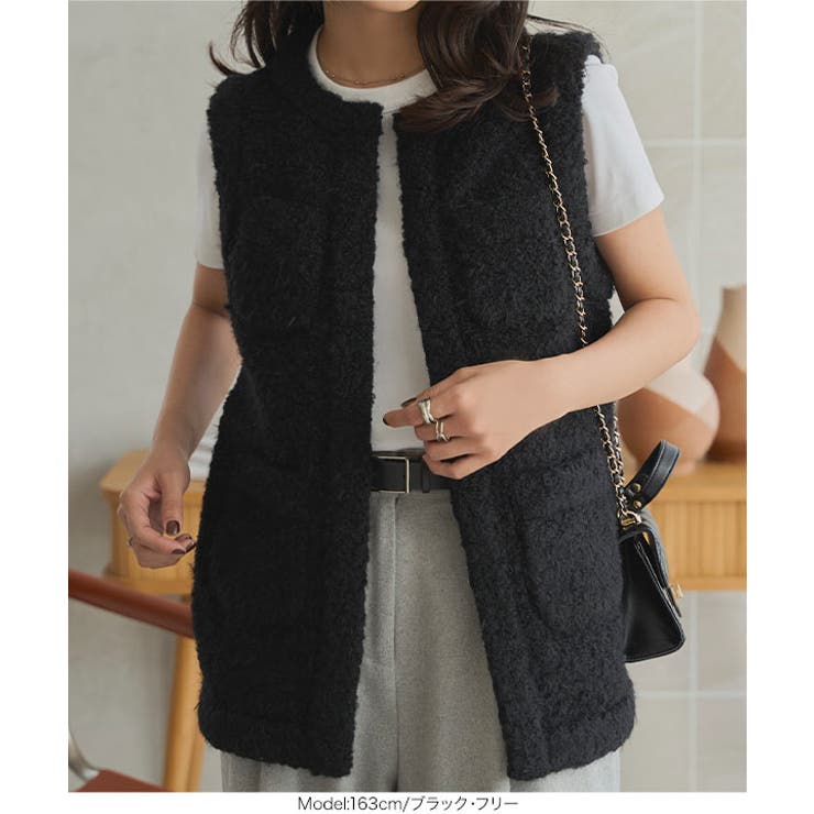 シャギーツイードジレ シャギー ツイード | KOBE LETTUCE | 詳細画像12 