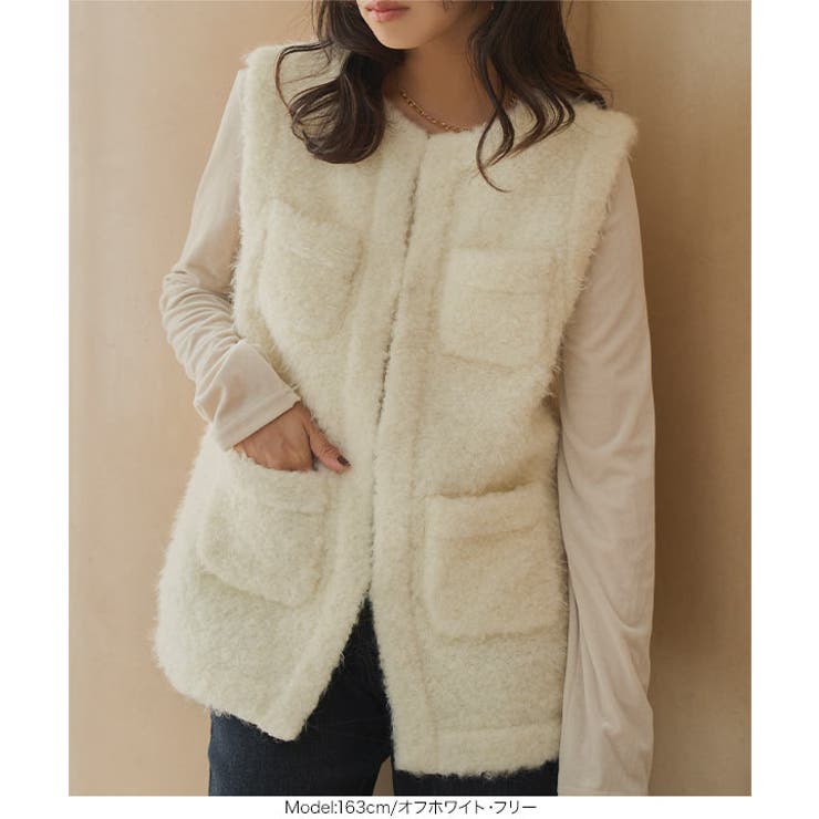 シャギーツイードジレ シャギー ツイード | KOBE LETTUCE | 詳細画像3 