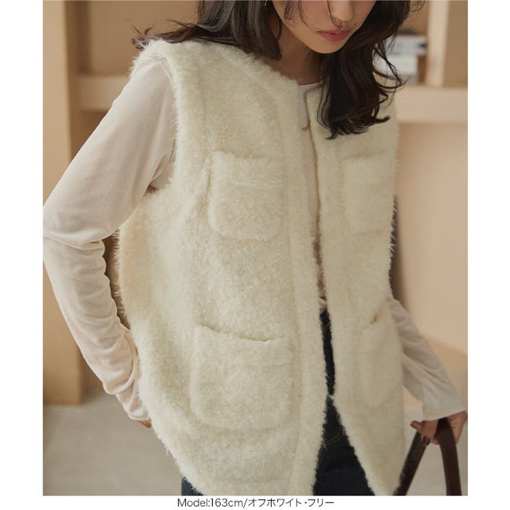 シャギーツイードジレ シャギー ツイード | KOBE LETTUCE | 詳細画像4 