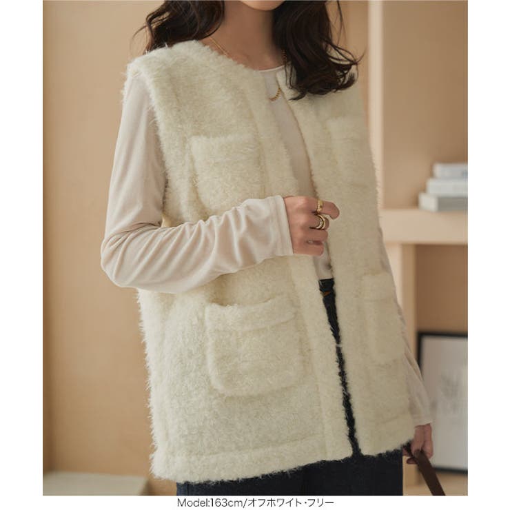 シャギーツイードジレ シャギー ツイード | KOBE LETTUCE | 詳細画像5 