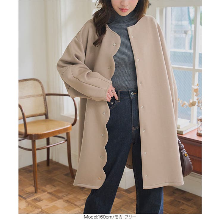 ダイバー素材スカラップコート［K1407］ ダイバー素材 スカラップ | KOBE LETTUCE | 詳細画像12 