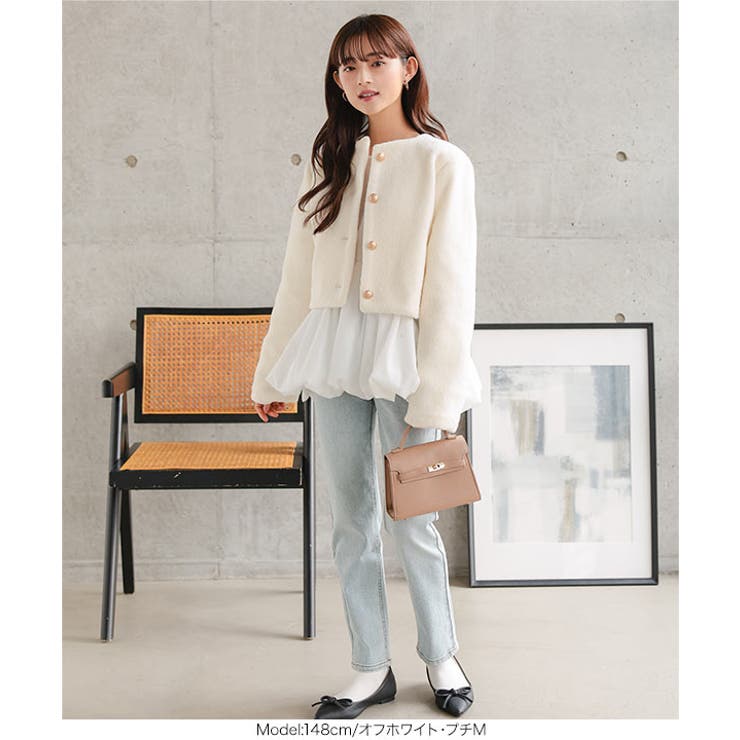 取り外し可能ファーつきフェイクウールアウター 取り外し可能 ファーつき | KOBE LETTUCE | 詳細画像11 