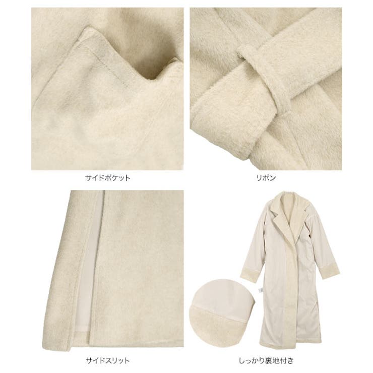 ウエストリボンデザインロングガウンコート ウエストリボン ロングガウンコート | KOBE LETTUCE | 詳細画像14 