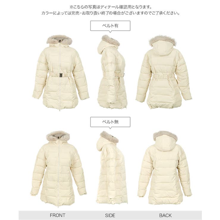 ベルト付きファーフード中綿コート 中綿コート ベルト付き | KOBE LETTUCE | 詳細画像13 