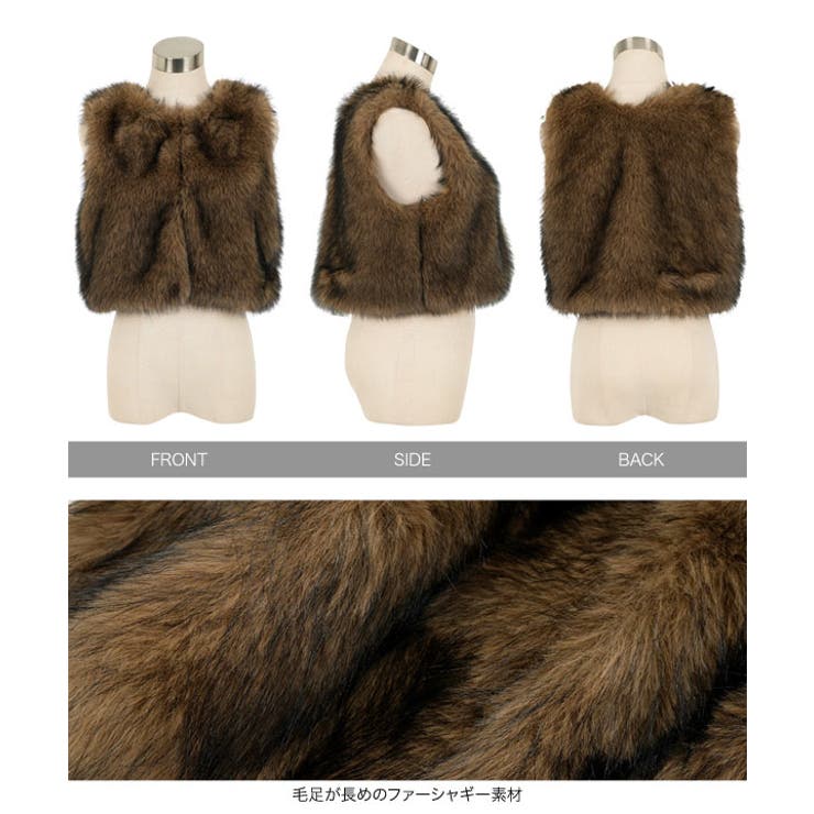 クロップドファージレベスト クロップド ファー | KOBE LETTUCE | 詳細画像10 