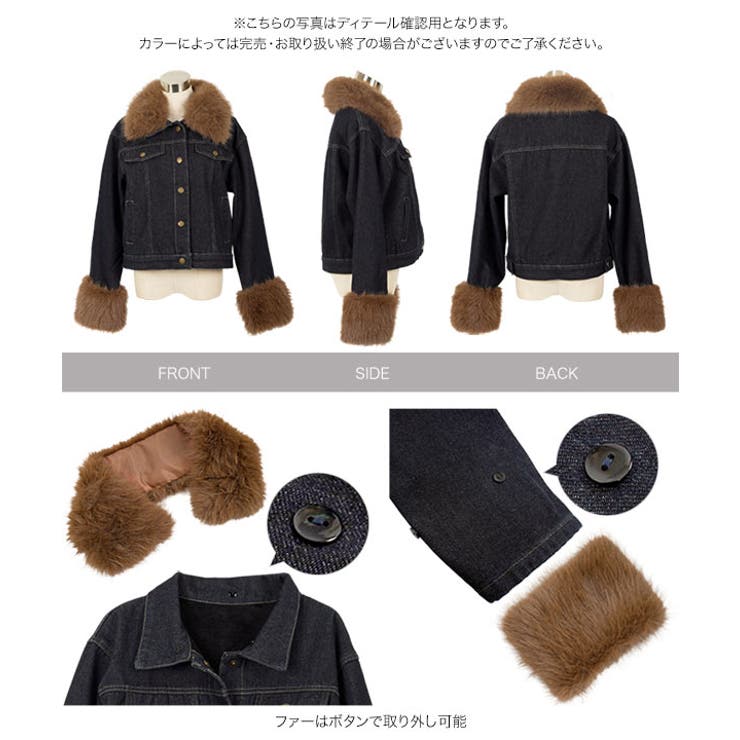 [ 裏起毛 ] | KOBE LETTUCE | 詳細画像12 